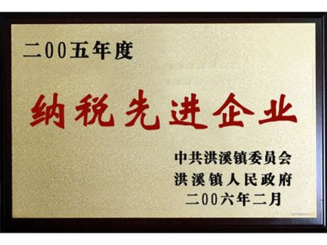 1498630939