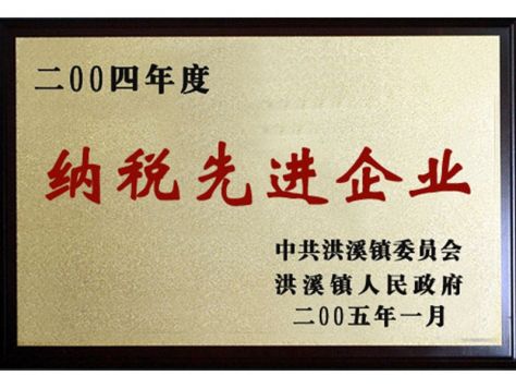 1498631201